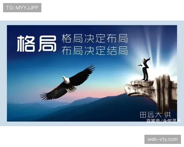 传统格局重塑 广厦北京广东上海形成争冠第一集团